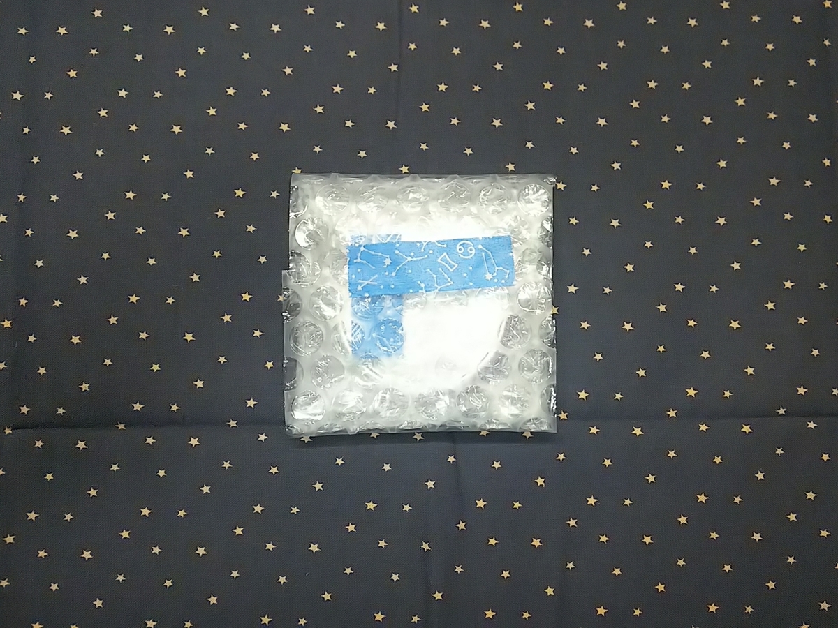 f:id:blue_otorihiki:20191113100354j:plain f:id:blue_otorihiki:20191113100354j:plain