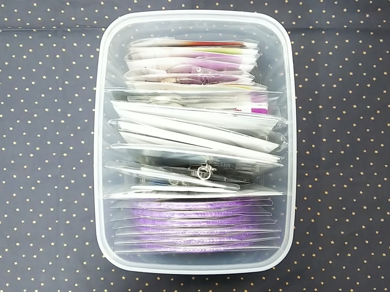 f:id:blue_otorihiki:20200116042931j:plain