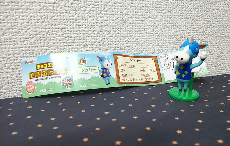 f:id:blue_otorihiki:20200229004314j:plain f:id:blue_otorihiki:20200229004314j:plain