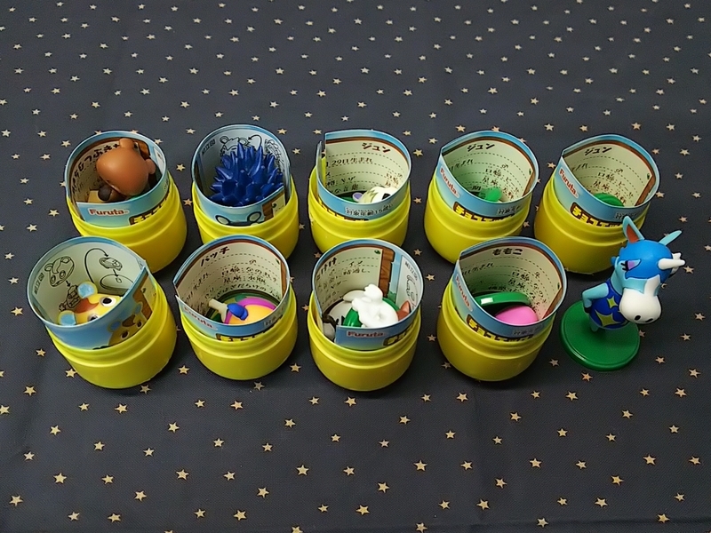 f:id:blue_otorihiki:20200229011802j:plain f:id:blue_otorihiki:20200229011802j:plain