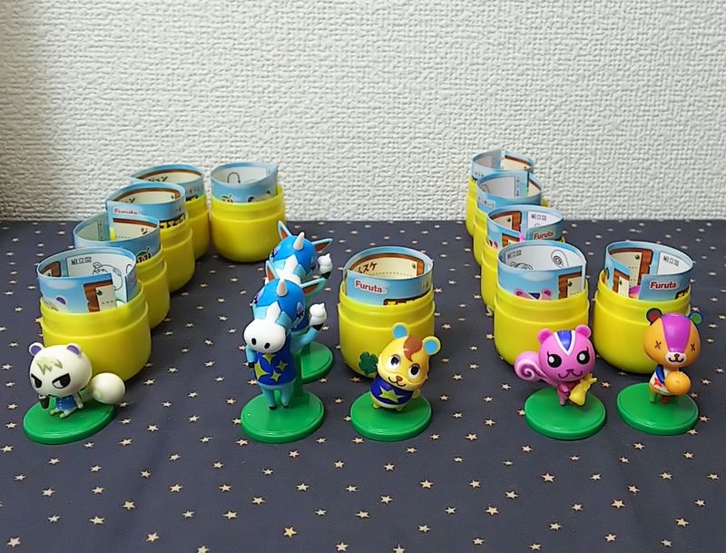 f:id:blue_otorihiki:20200229015433j:plain f:id:blue_otorihiki:20200229015433j:plain