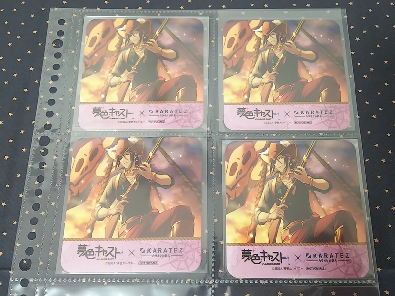 f:id:blue_otorihiki:20200311104406j:plain