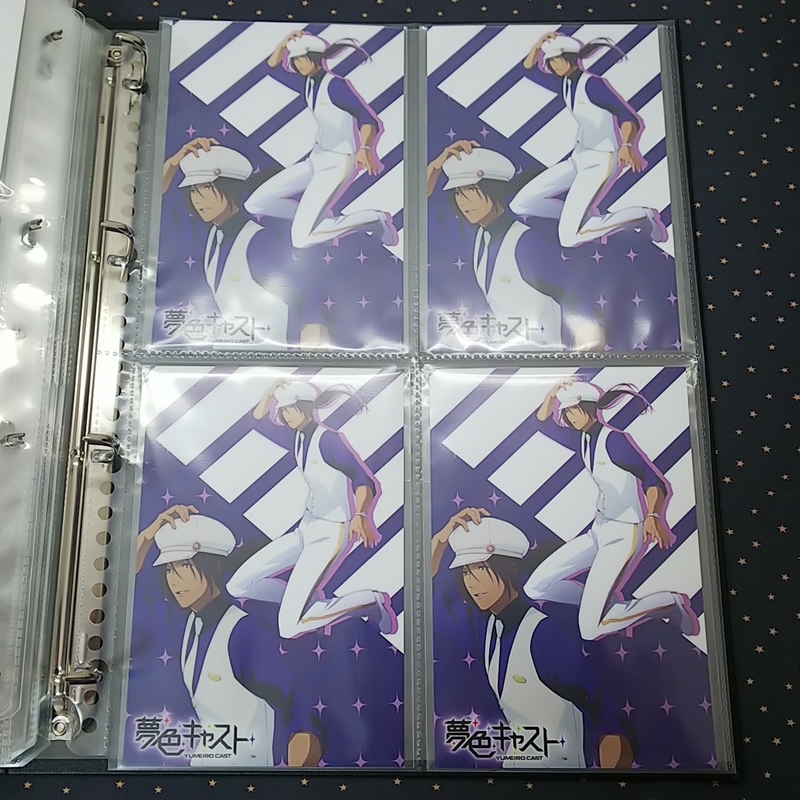 f:id:blue_otorihiki:20200311110823j:plain