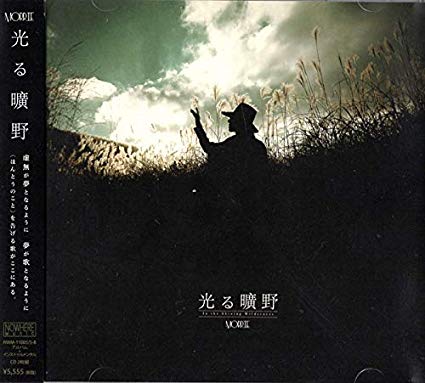 f:id:blue_panopticon:20191216160258j:plain