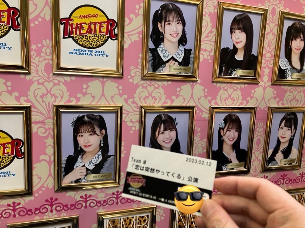 f:id:blue_plenum:20230213153223j:image