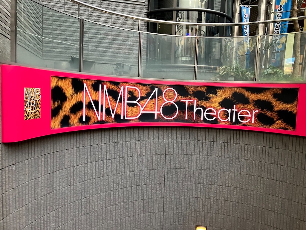 f:id:blue_plenum:20230213153236j:image