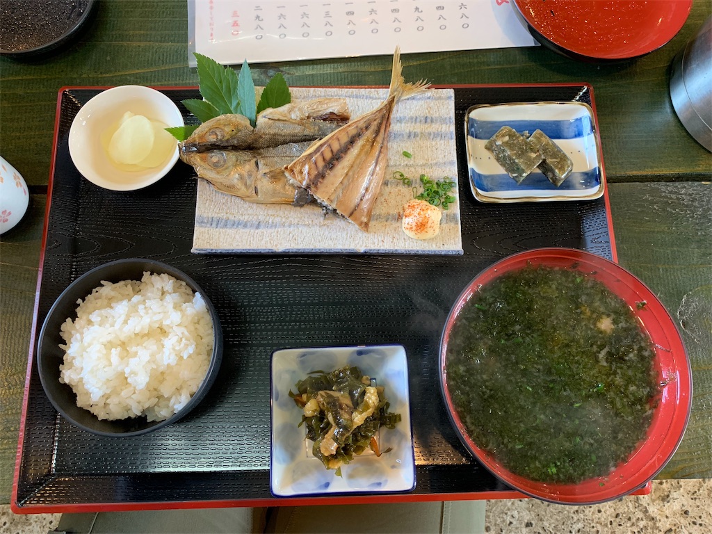 f:id:blue_rock53:20190519154253j:image