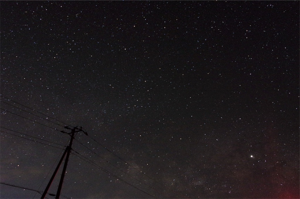 f:id:blue_rock53:20190519155243j:image