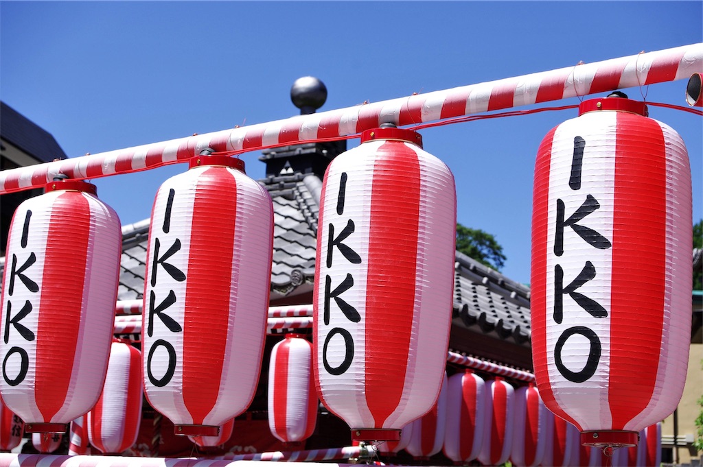 f:id:blue_rock53:20190701192245j:image