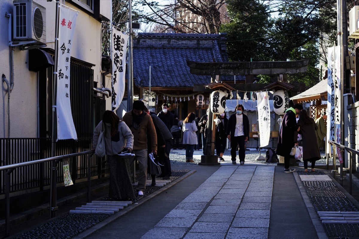 f:id:blue_rock53:20200223160301j:plain f:id:blue_rock53:20200223160301j:plain