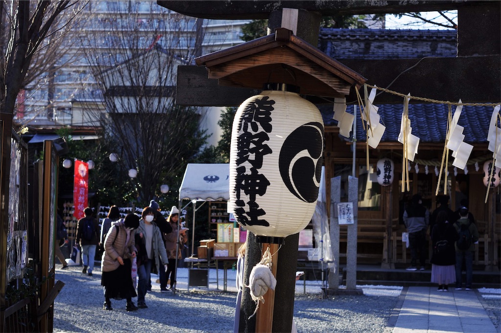 f:id:blue_rock53:20200223161111j:image f:id:blue_rock53:20200223161111j:image