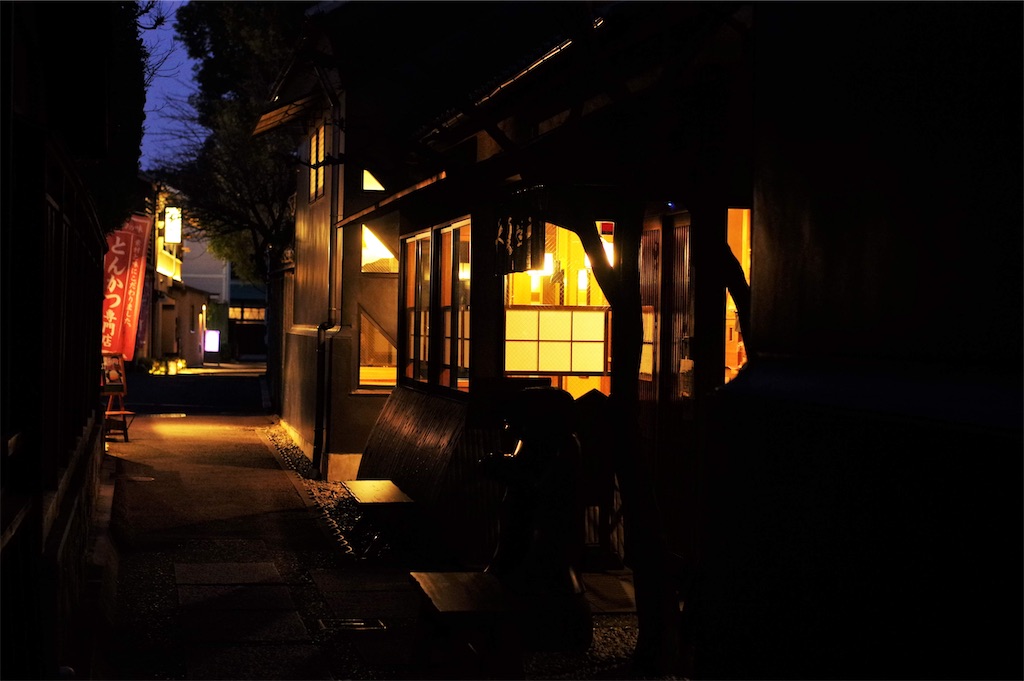 f:id:blue_rock53:20200223161137j:image f:id:blue_rock53:20200223161137j:image