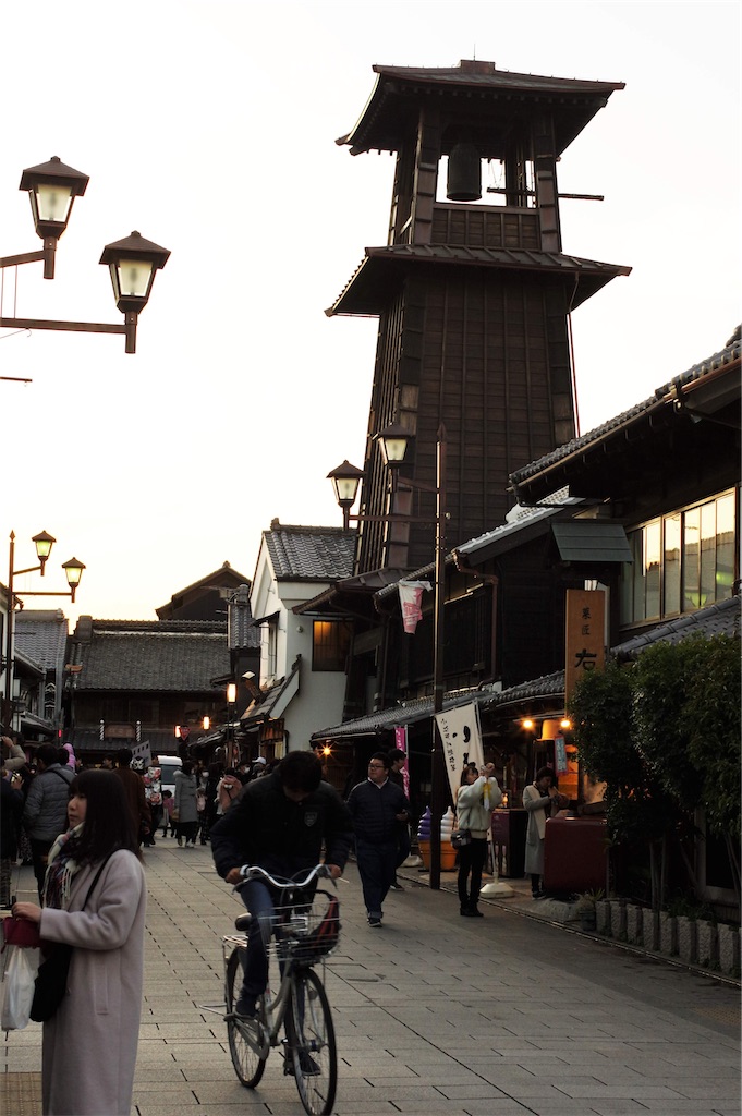 f:id:blue_rock53:20200223161156j:image f:id:blue_rock53:20200223161156j:image