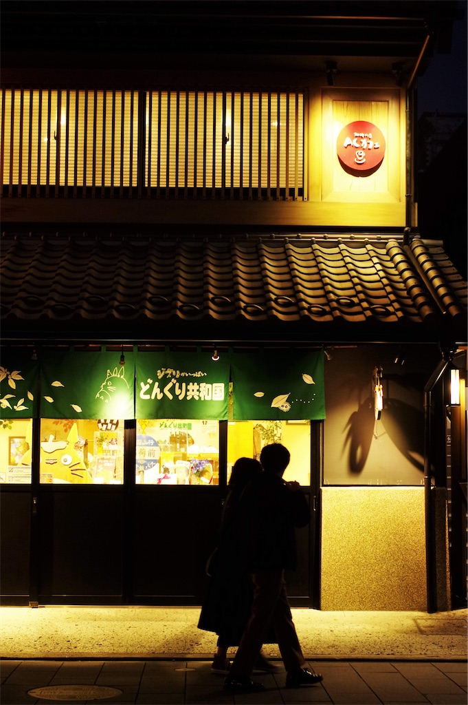 f:id:blue_rock53:20200223161204j:image f:id:blue_rock53:20200223161204j:image