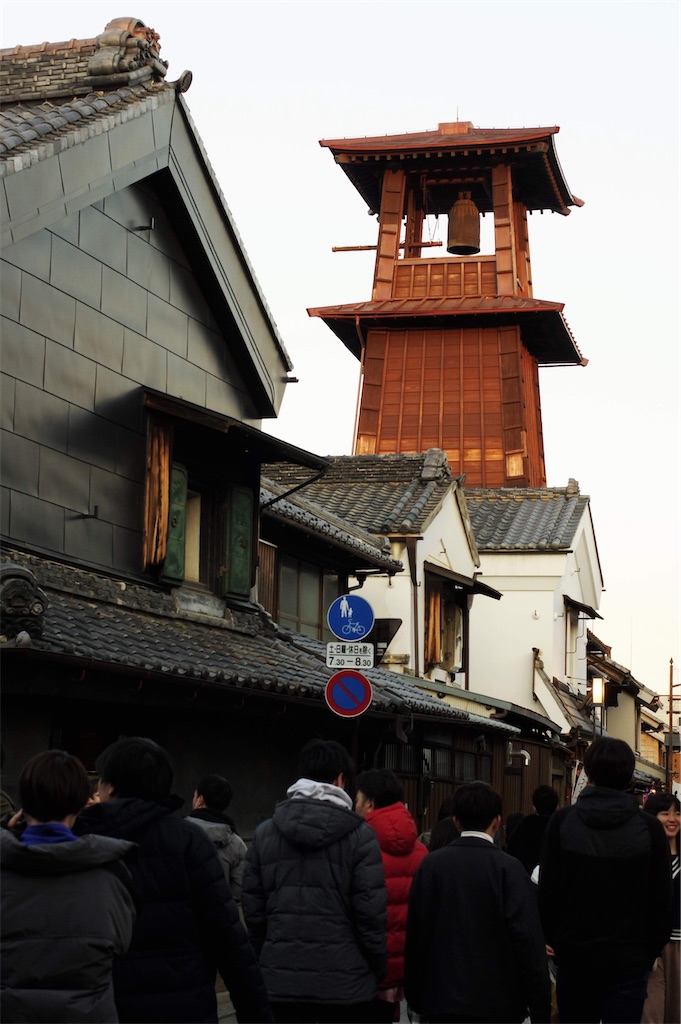 f:id:blue_rock53:20200223161207j:image f:id:blue_rock53:20200223161207j:image