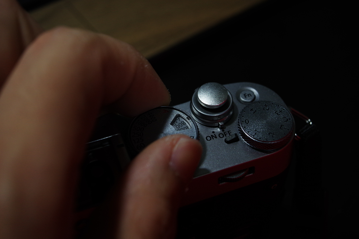 f:id:blue_rock53:20200713220203j:plain