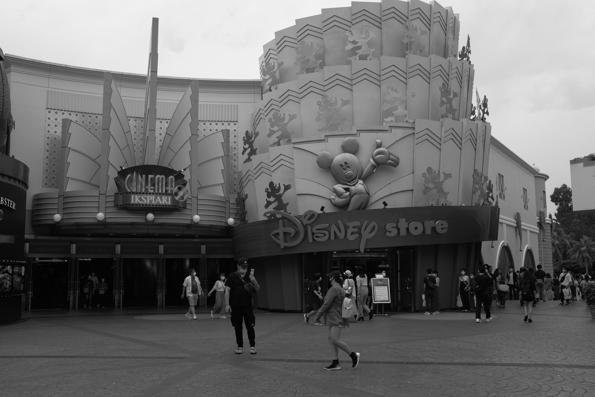 f:id:blue_rock53:20200713221605j:plain