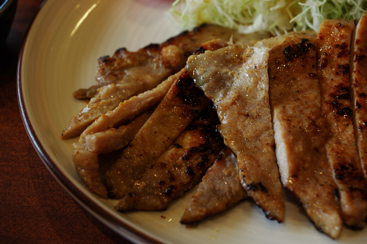 f:id:blue_rock53:20200901205904j:plain f:id:blue_rock53:20200901205904j:plain