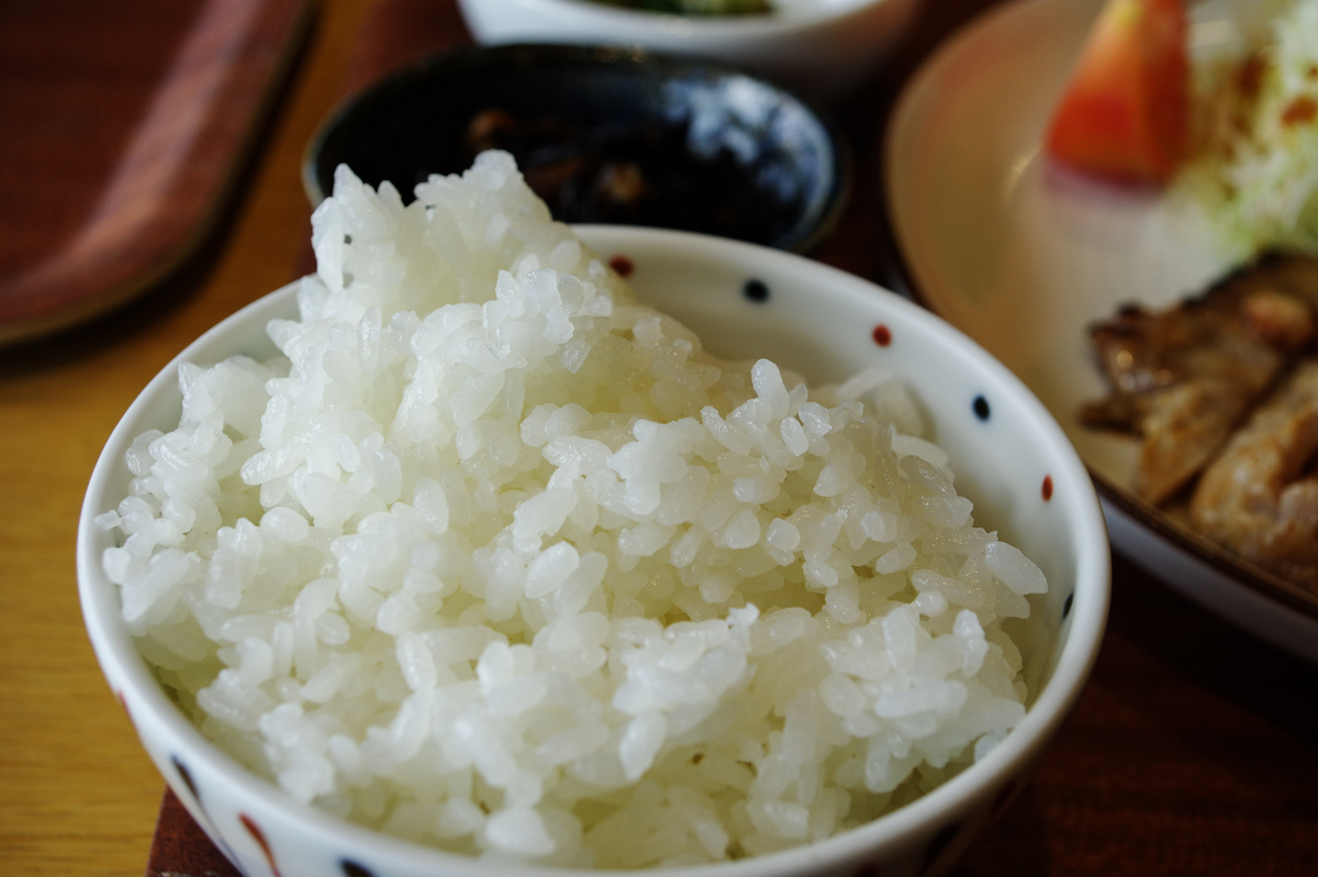 f:id:blue_rock53:20200901205910j:plain f:id:blue_rock53:20200901205910j:plain