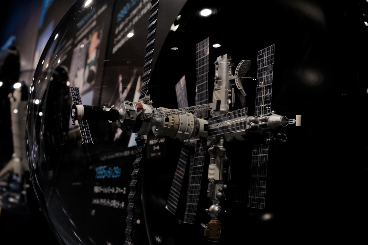 f:id:blue_rock53:20201001212225j:plain