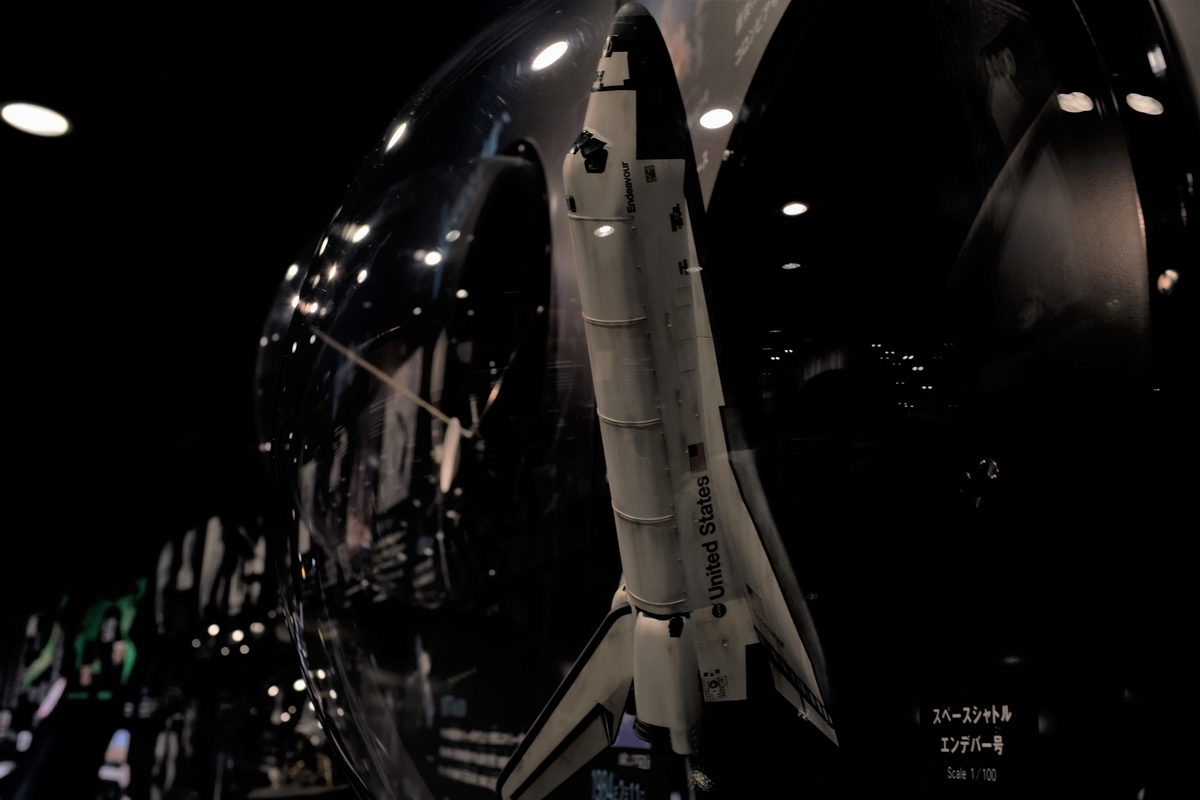 f:id:blue_rock53:20201001212250j:plain