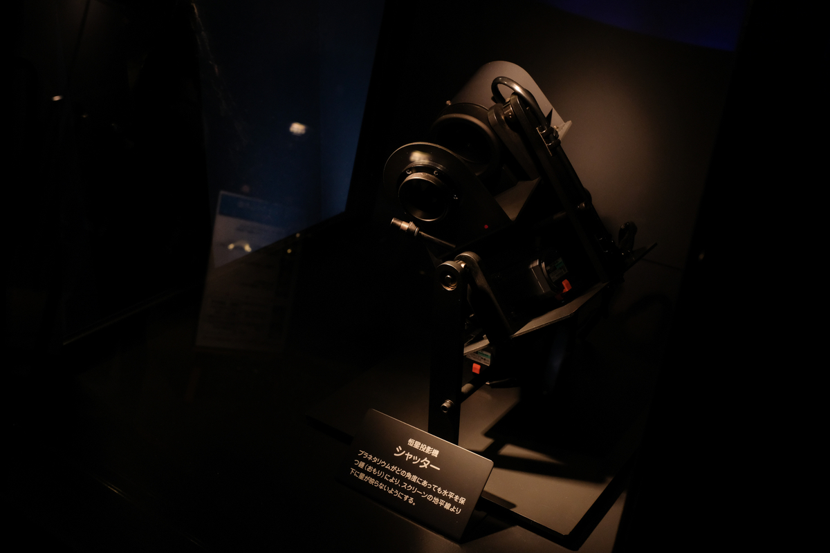 f:id:blue_rock53:20201001212410j:plain