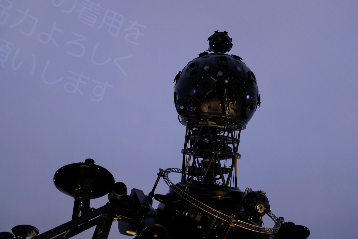 f:id:blue_rock53:20201001212516j:plain