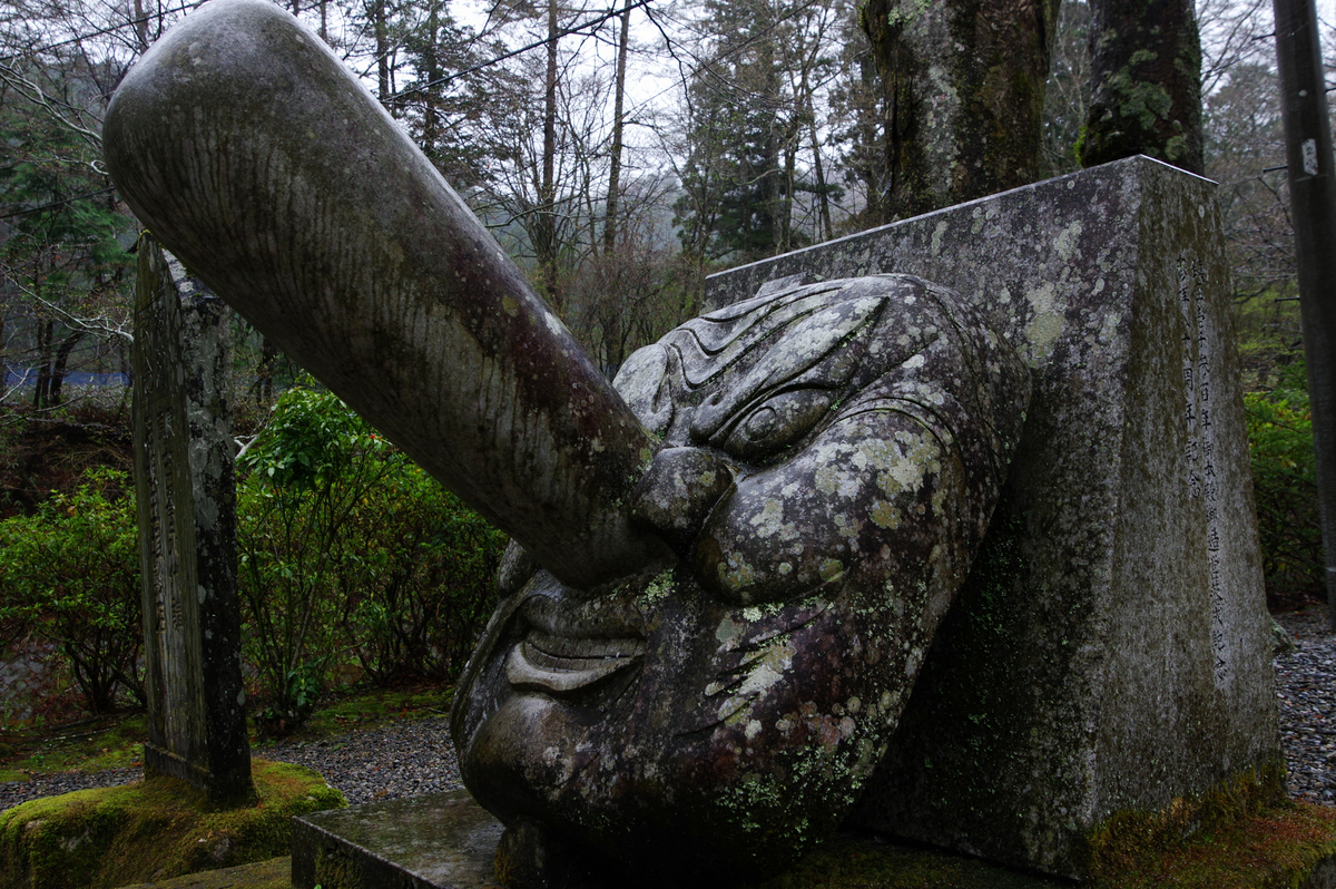 f:id:blue_rock53:20210506225715j:plain