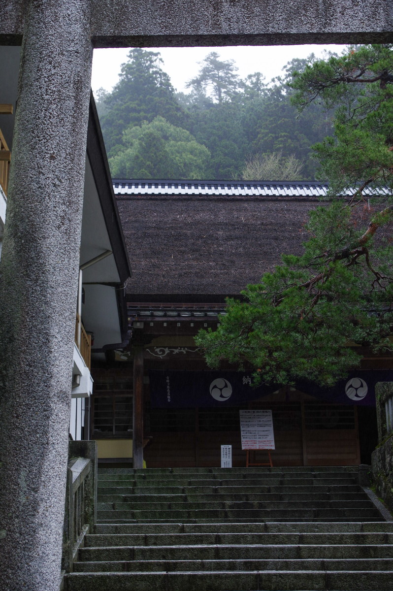 f:id:blue_rock53:20210506225825j:plain