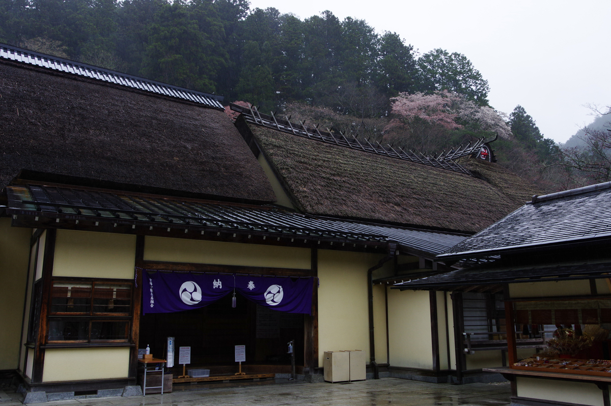 f:id:blue_rock53:20210506225859j:plain