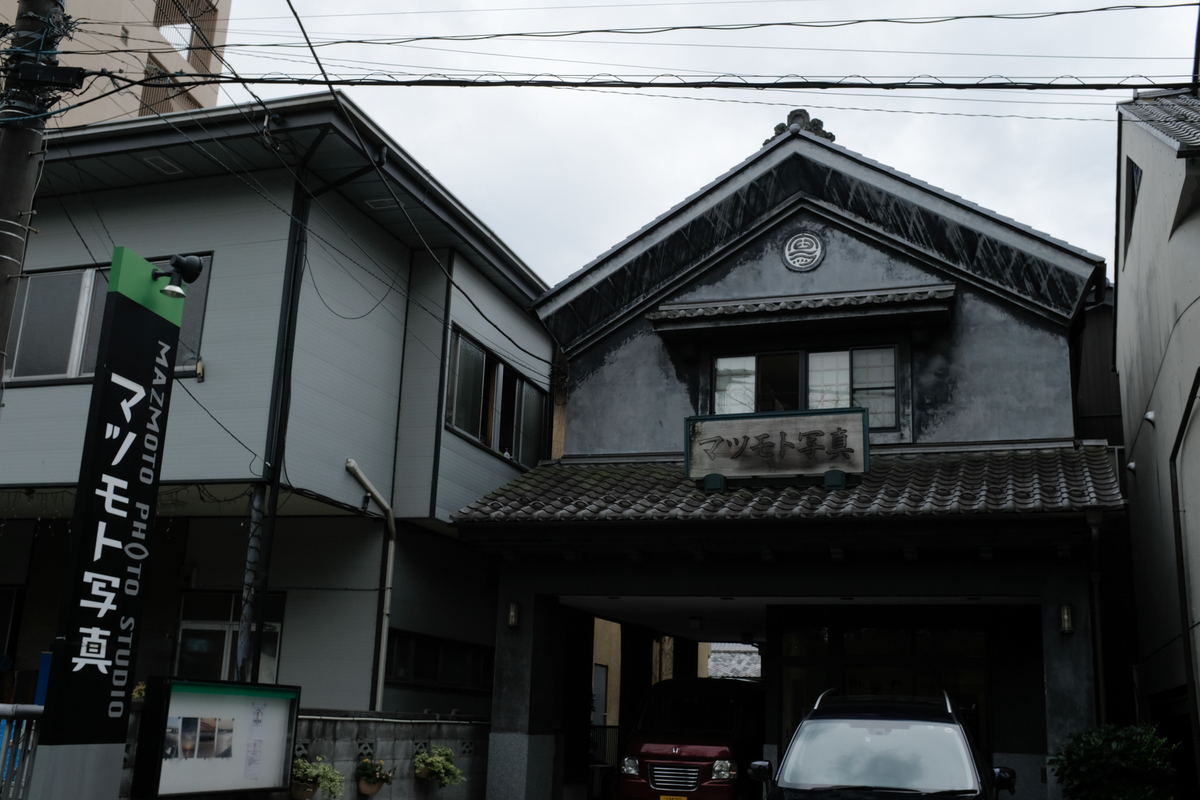 f:id:blue_rock53:20210710231413j:plain