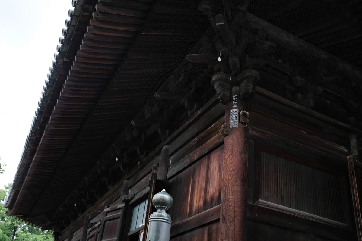 f:id:blue_rock53:20210710231740j:plain