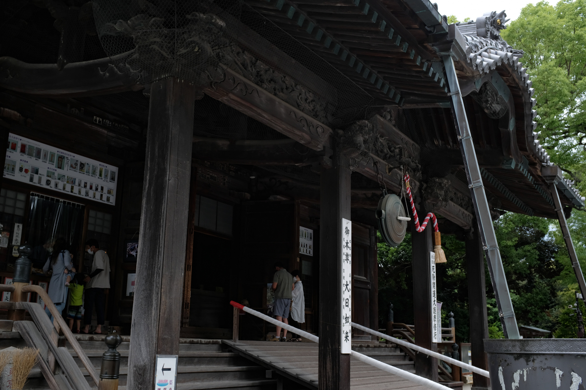 f:id:blue_rock53:20210710231746j:plain