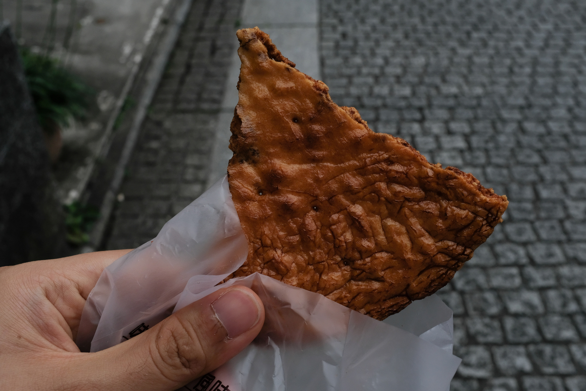 f:id:blue_rock53:20210710231849j:plain