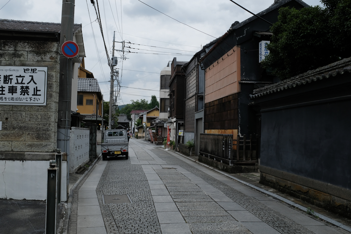 f:id:blue_rock53:20210710231910j:plain