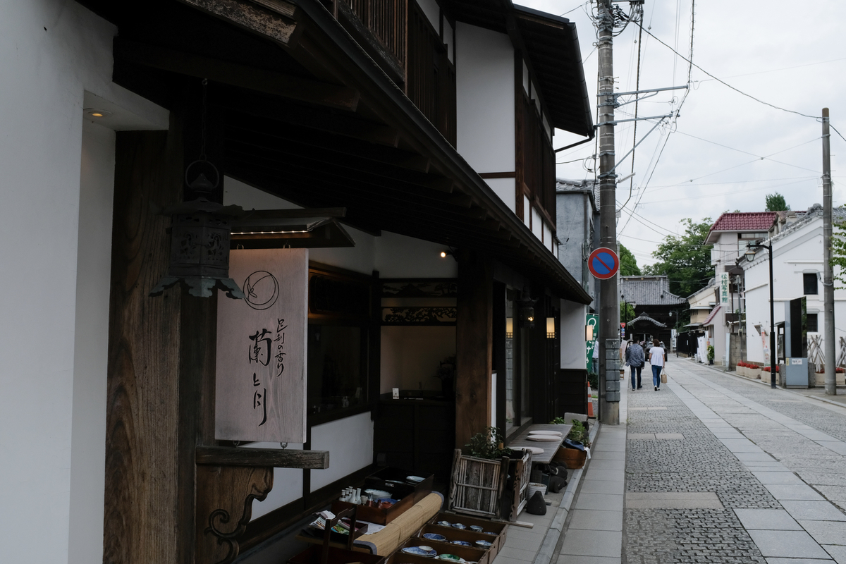 f:id:blue_rock53:20210710231918j:plain