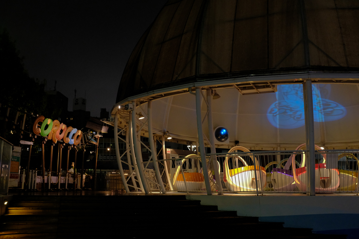 f:id:blue_rock53:20210925214203j:plain