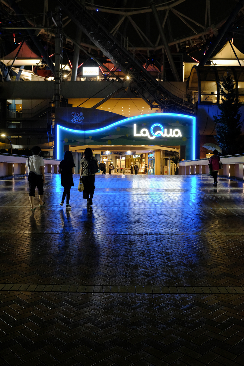 f:id:blue_rock53:20210925214232j:plain