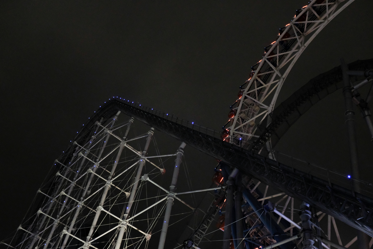 f:id:blue_rock53:20210925214257j:plain