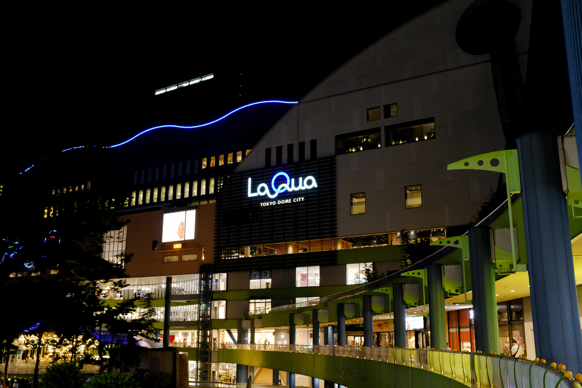 f:id:blue_rock53:20210925214317j:plain