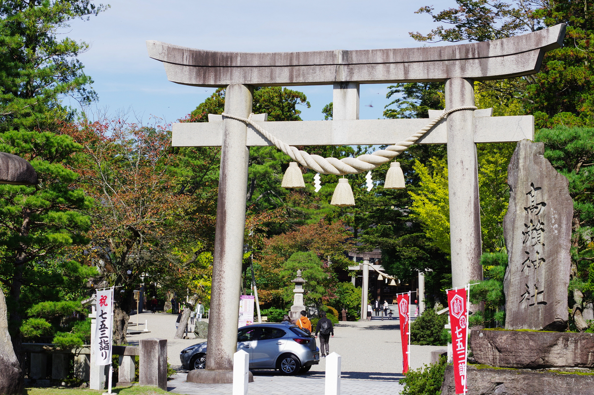 f:id:blue_rock53:20211106230901j:plain