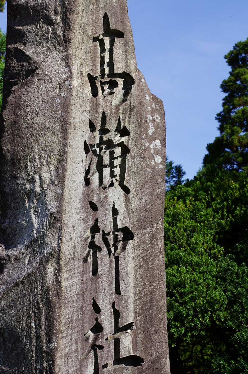 f:id:blue_rock53:20211106230933j:plain