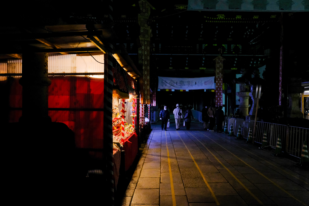 f:id:blue_rock53:20220102221734j:plain