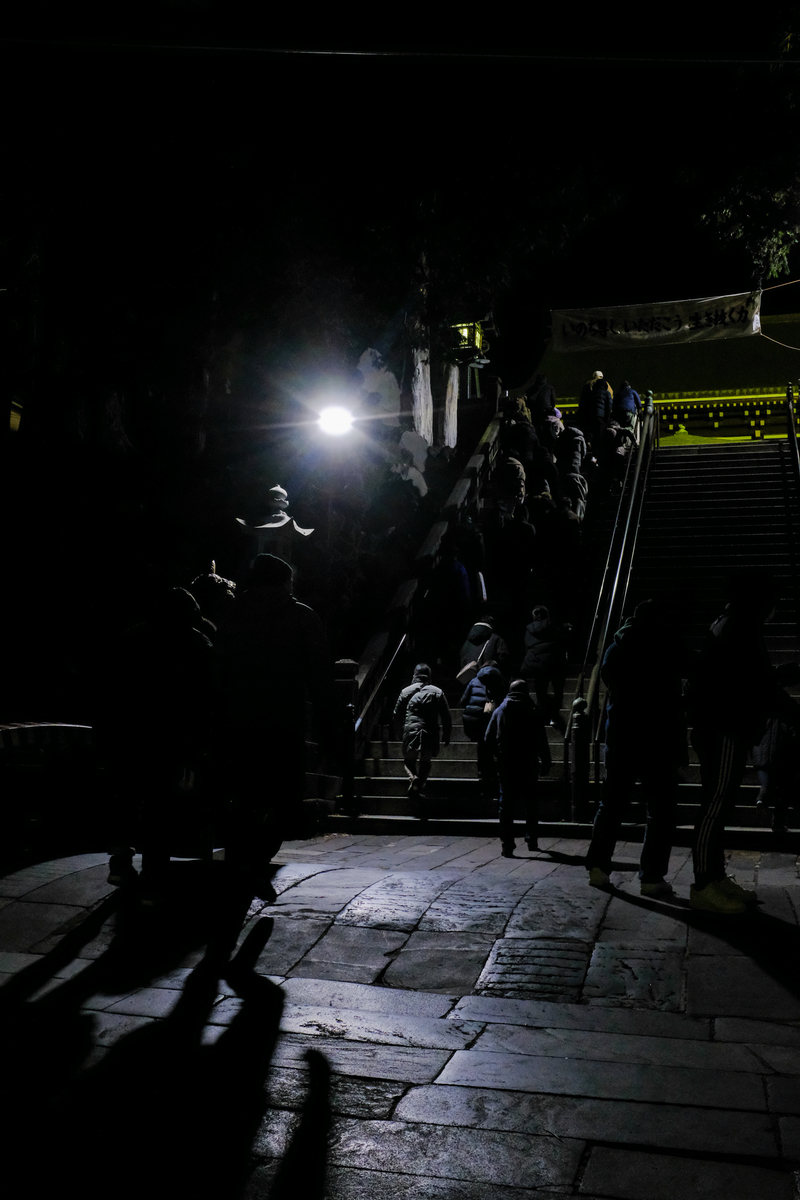 f:id:blue_rock53:20220102222113j:plain