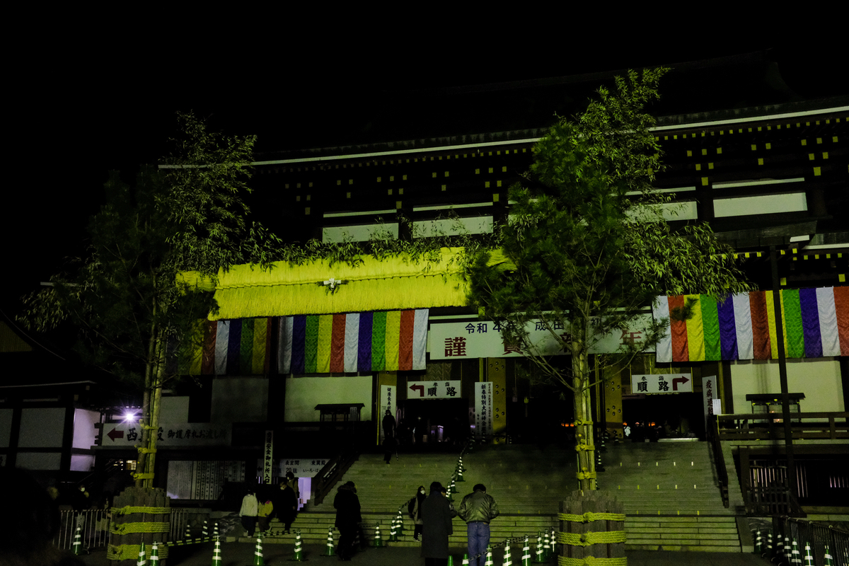 f:id:blue_rock53:20220102222133j:plain