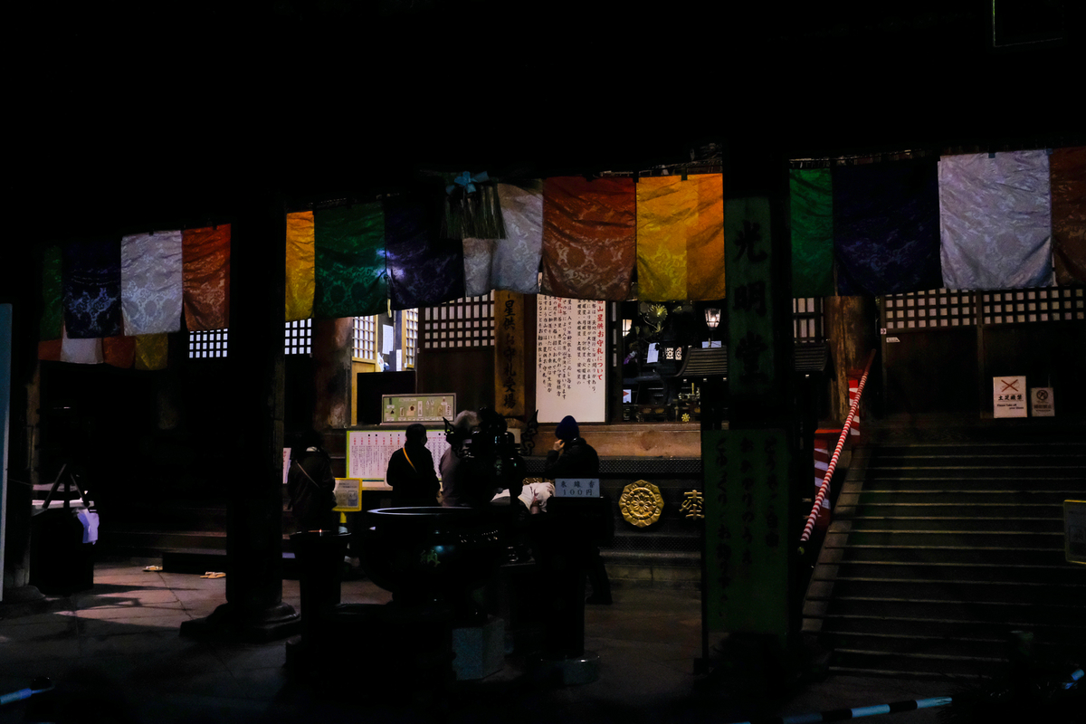 f:id:blue_rock53:20220102222817j:plain