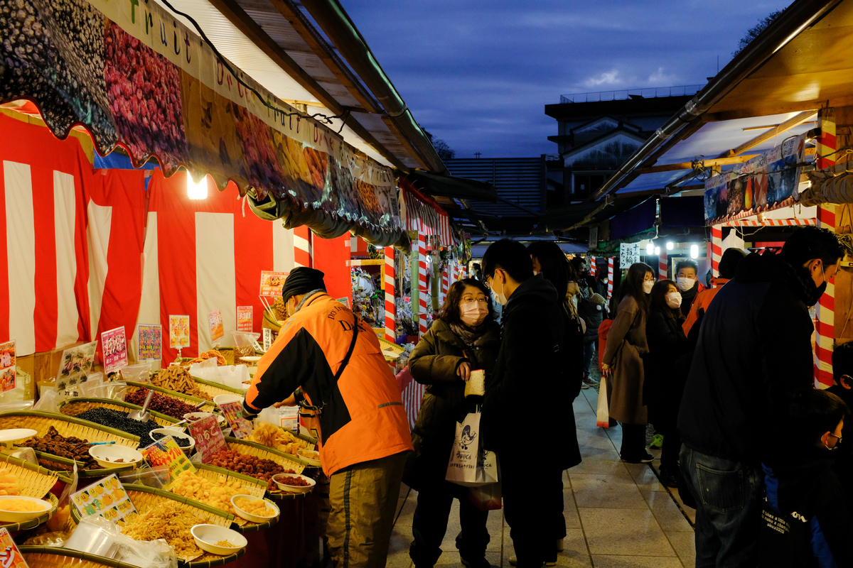 f:id:blue_rock53:20220102222934j:plain