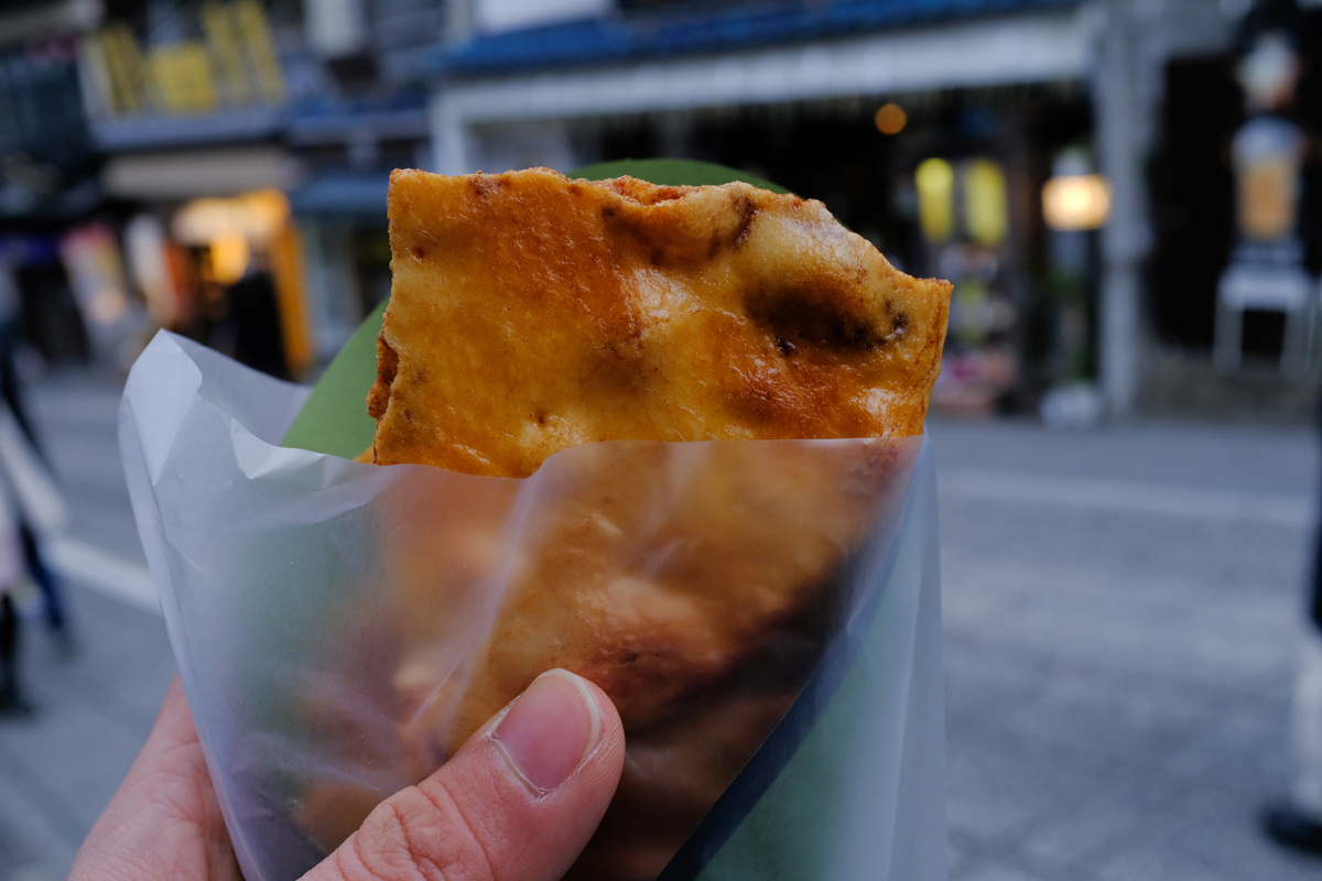 f:id:blue_rock53:20220102223002j:plain