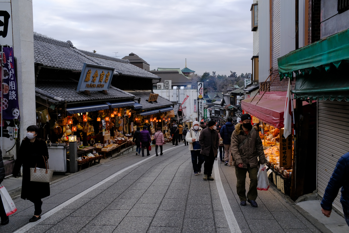 f:id:blue_rock53:20220102223031j:plain