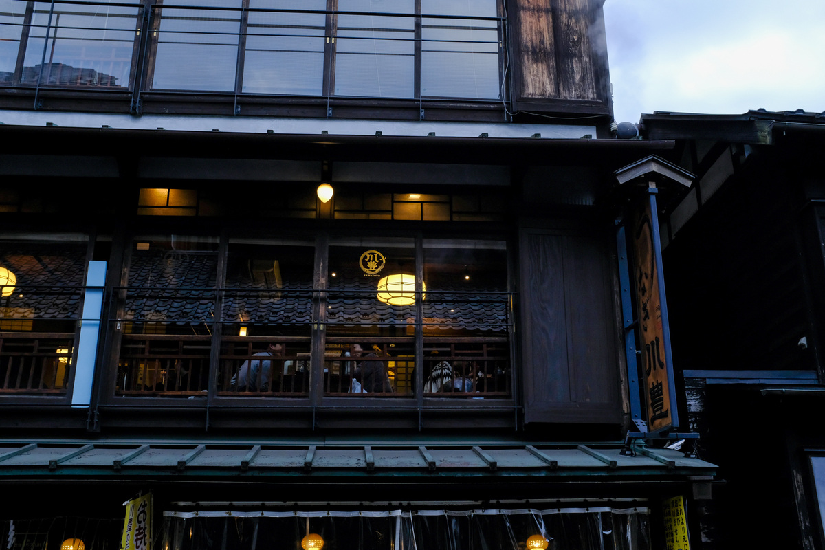 f:id:blue_rock53:20220102223115j:plain